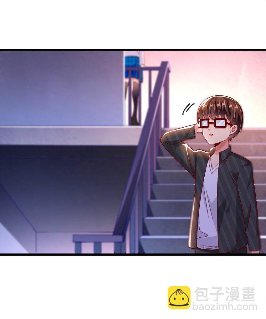 058 放学后要跟黎宇告白？！-第60话