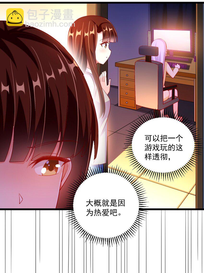 060 成为真正的强者(1/2)-第62话