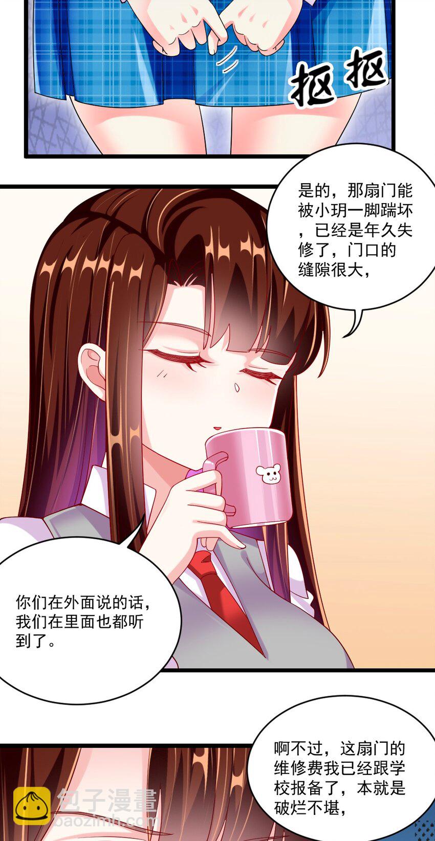 060 成为真正的强者(1/2)-第62话