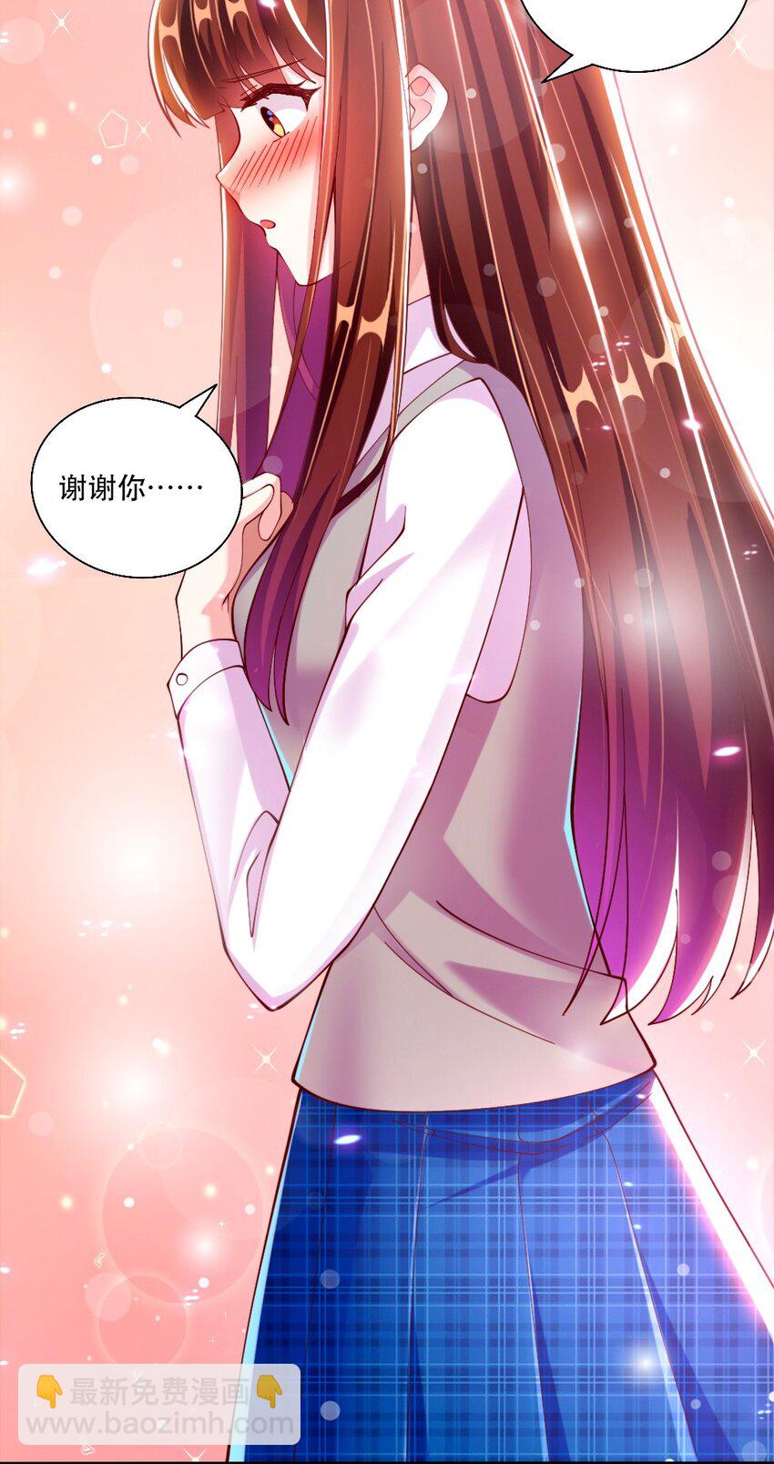 062 甄巧原来这么可爱-第64话