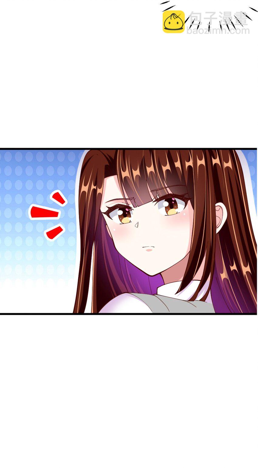 062 甄巧原来这么可爱-第64话