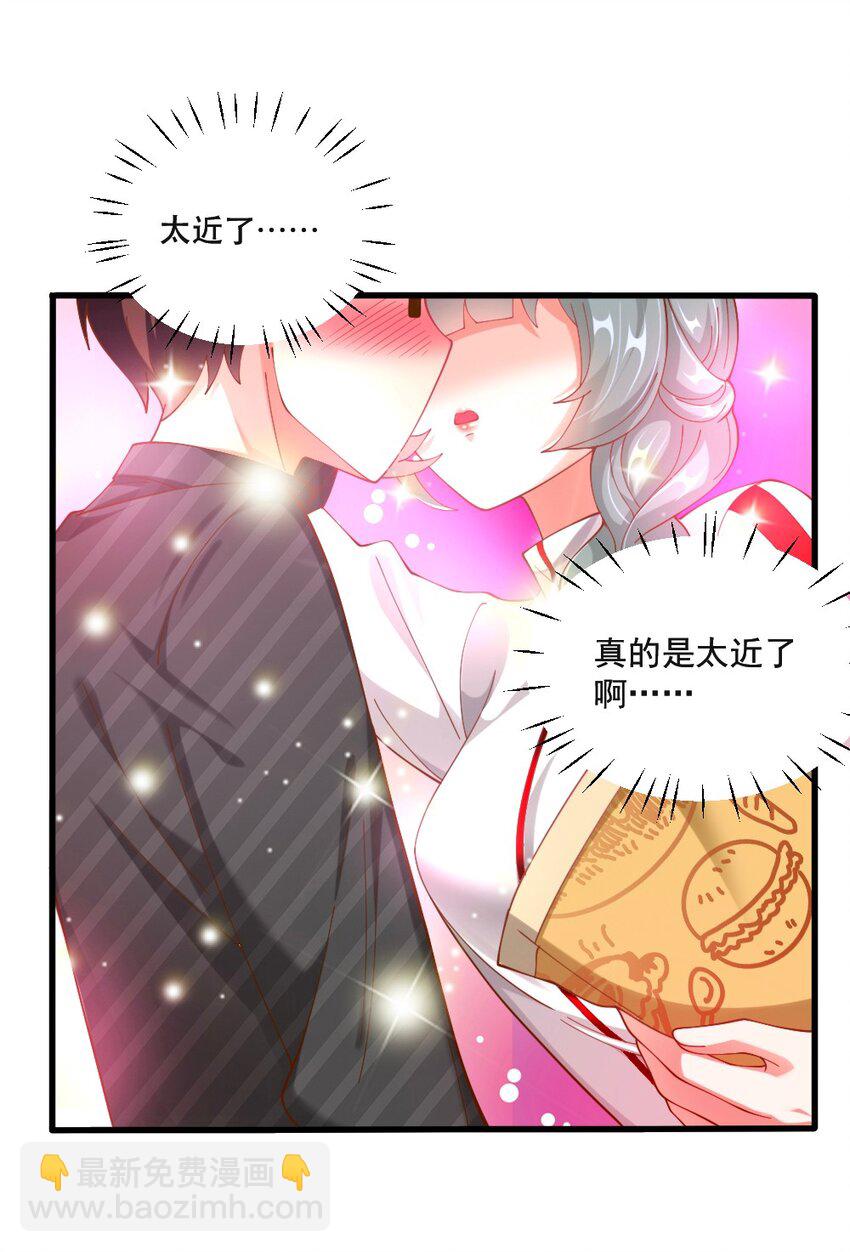 064 银骑士(1/2)-第66话