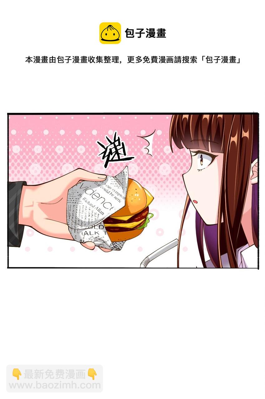 064 银骑士(1/2)-第66话