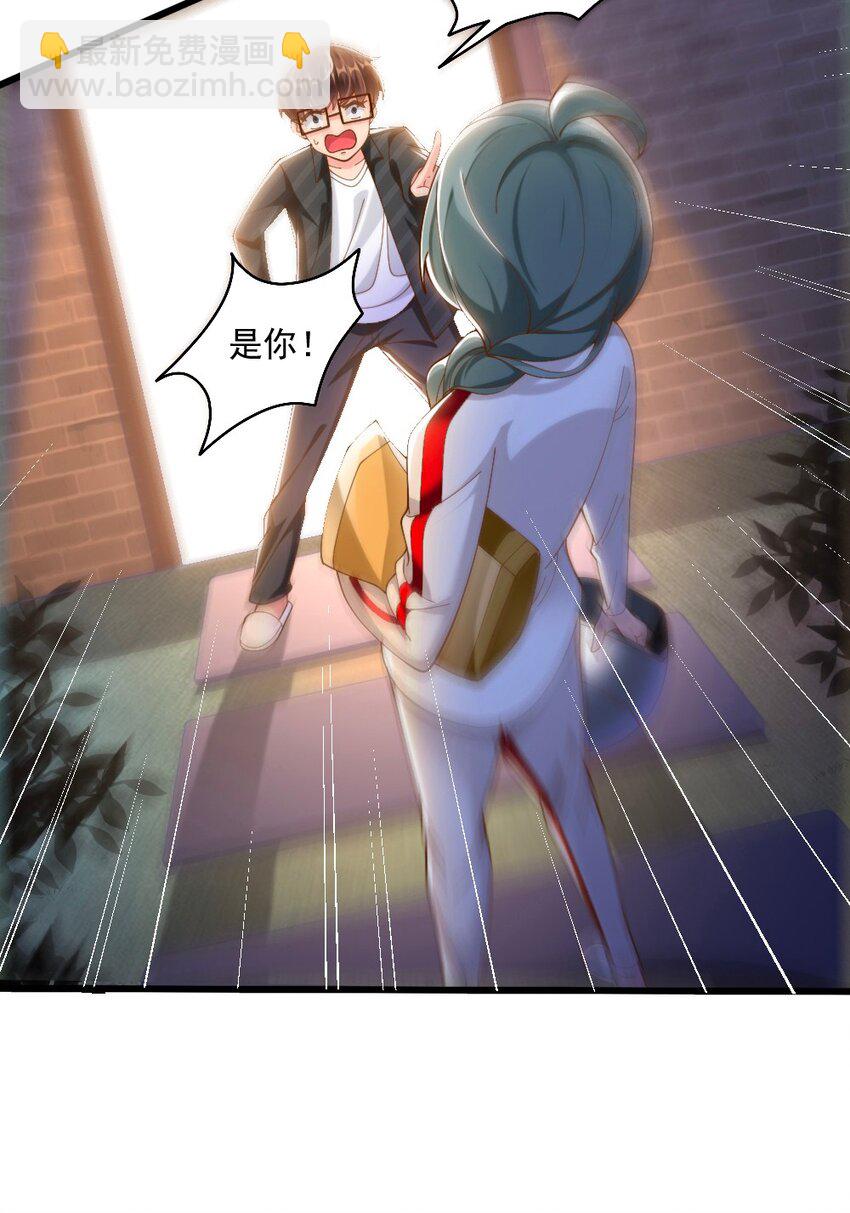 064 银骑士(1/2)-第66话