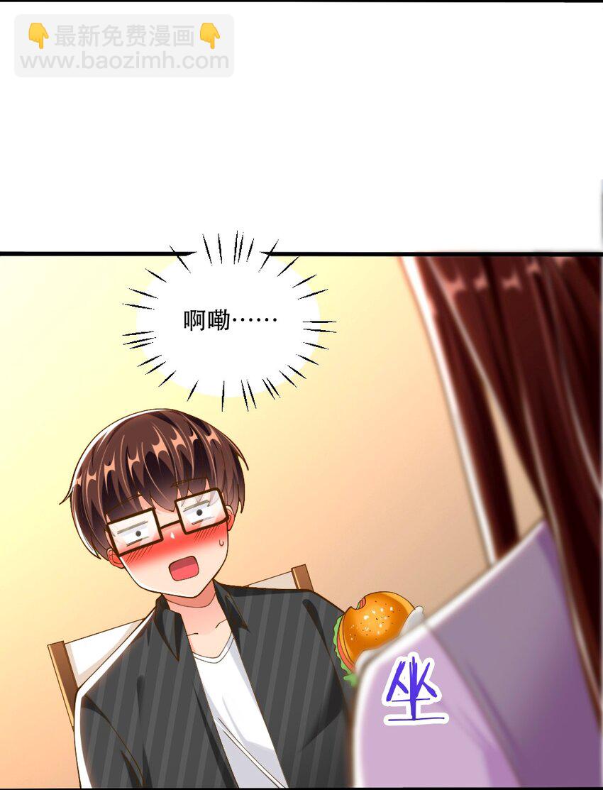 064 银骑士(1/2)-第66话