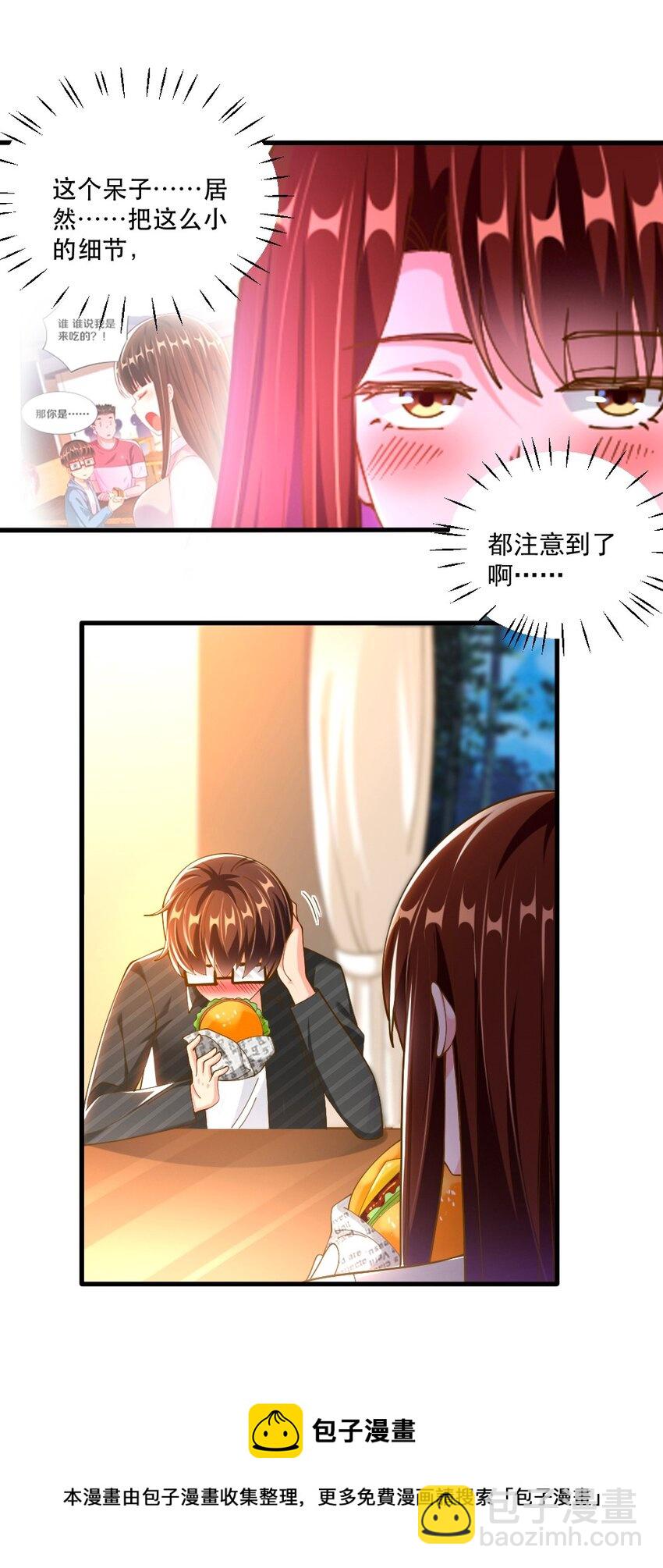 064 银骑士(1/2)-第66话