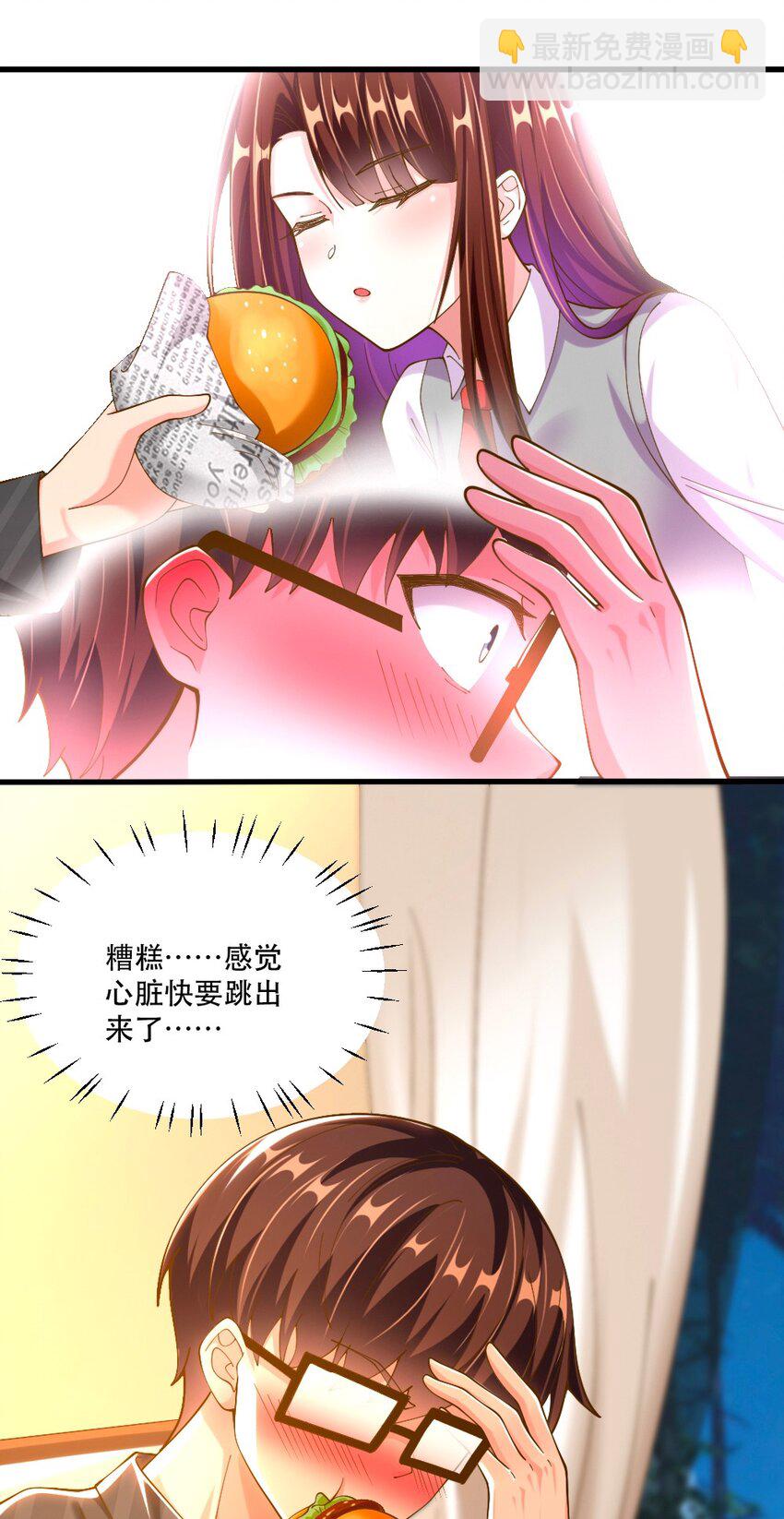 064 银骑士(1/2)-第66话