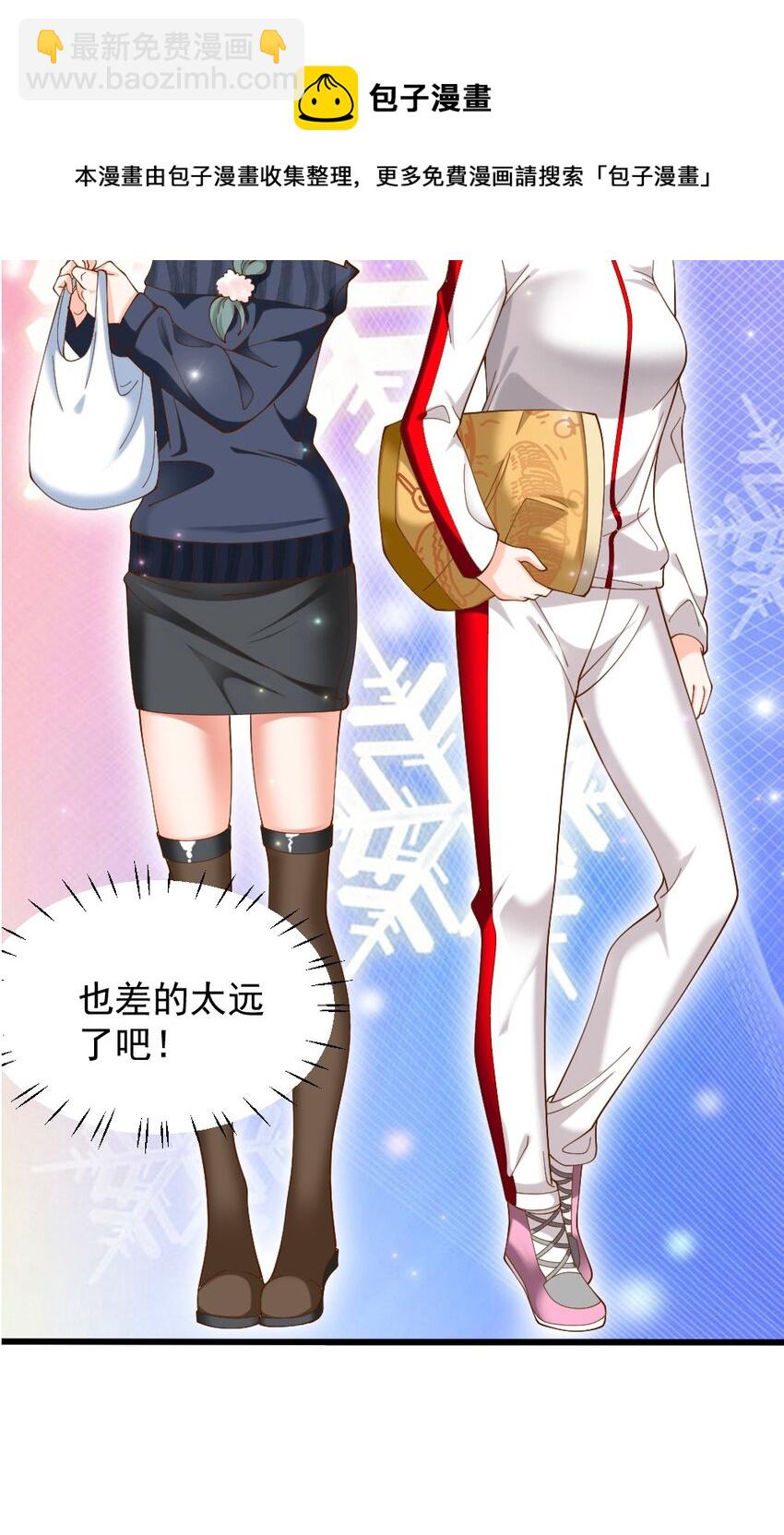 064 银骑士(1/2)-第66话