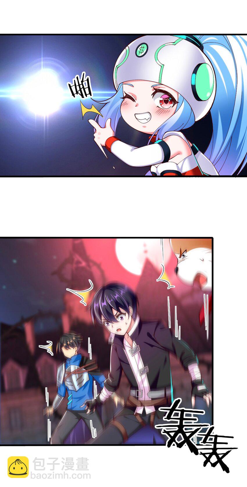 066 镜像世界(1/2)-第68话