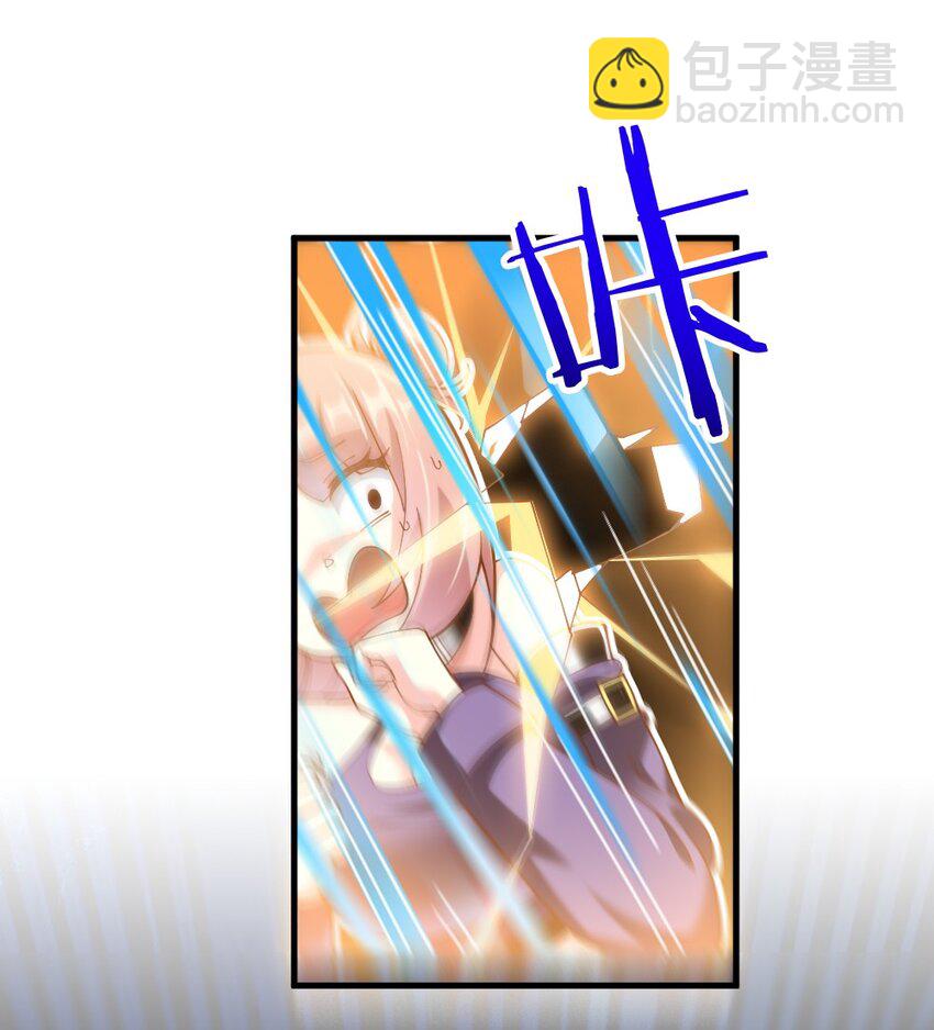 068 启用B计划(1/2)-第70话