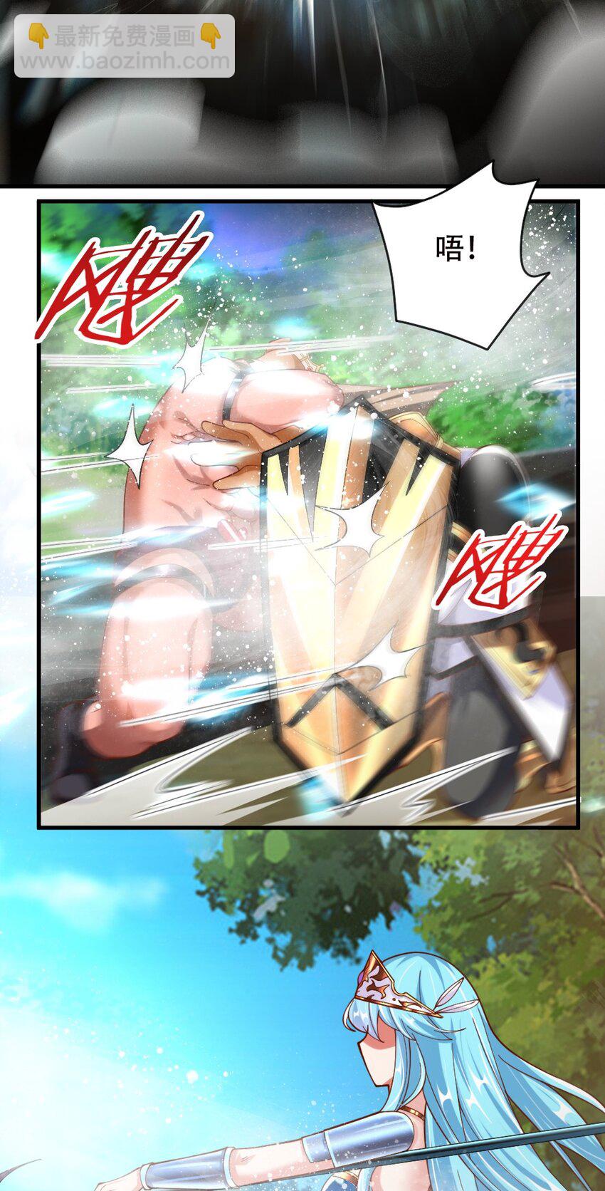 068 启用B计划(1/2)-第70话