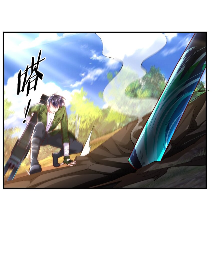 068 启用B计划(1/2)-第70话