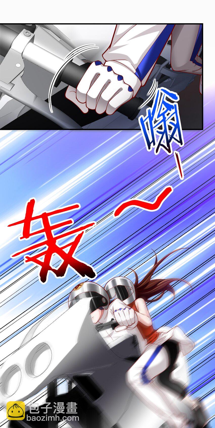 072 活下去-第74话