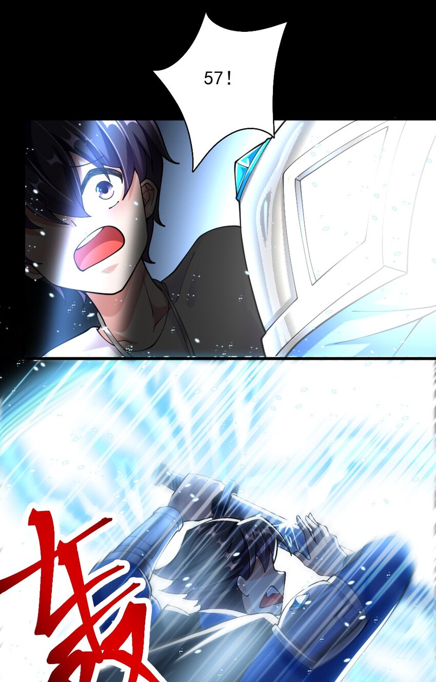 072 活下去-第74话