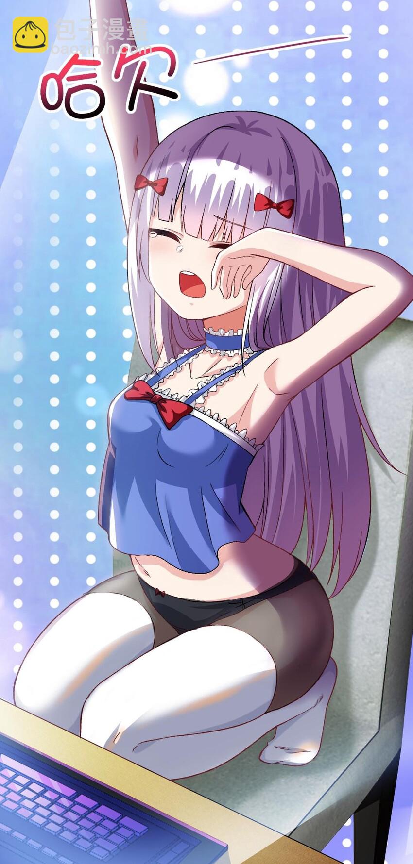 010 甄巧的秘密(1/2)-第10话