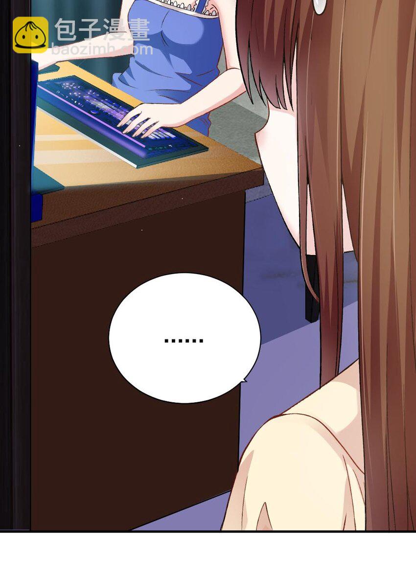 010 甄巧的秘密(1/2)-第10话