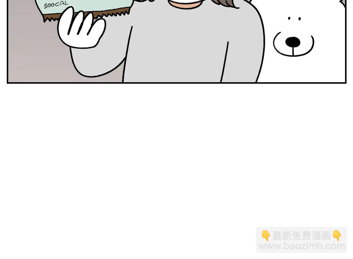 第32话 没有捡屎袋-第100话