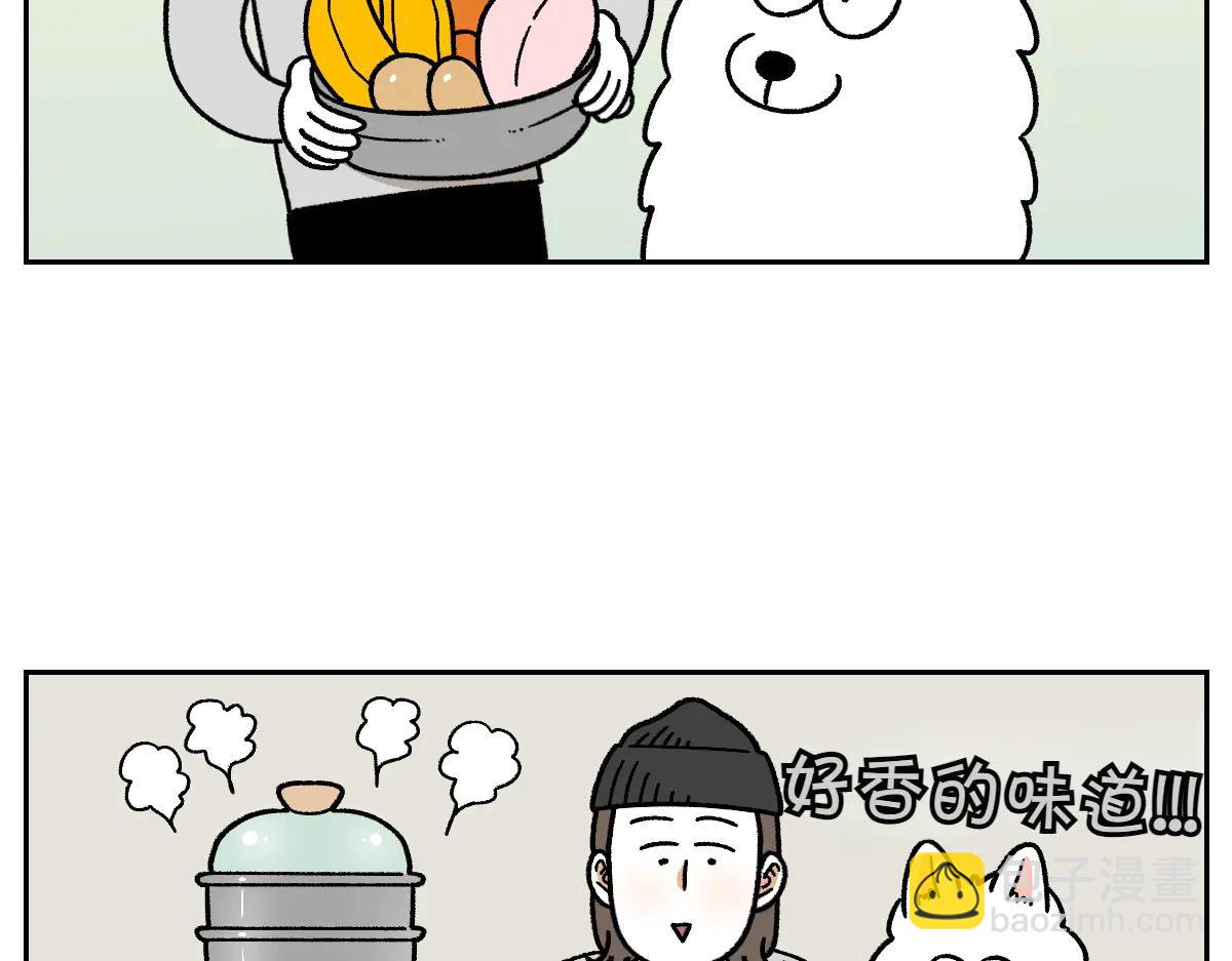 第34话 做棉花的饭(1/2)-第102话