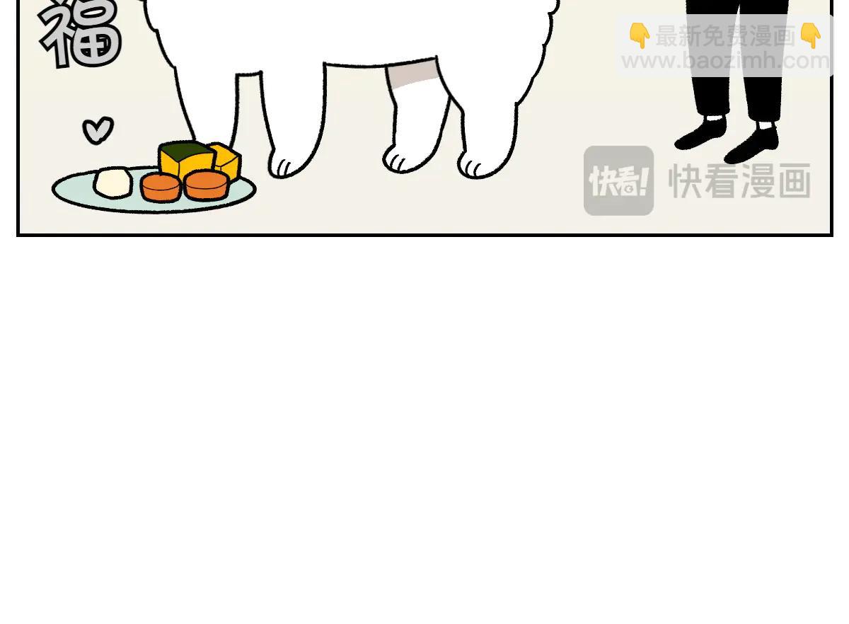 第34话 做棉花的饭(1/2)-第102话