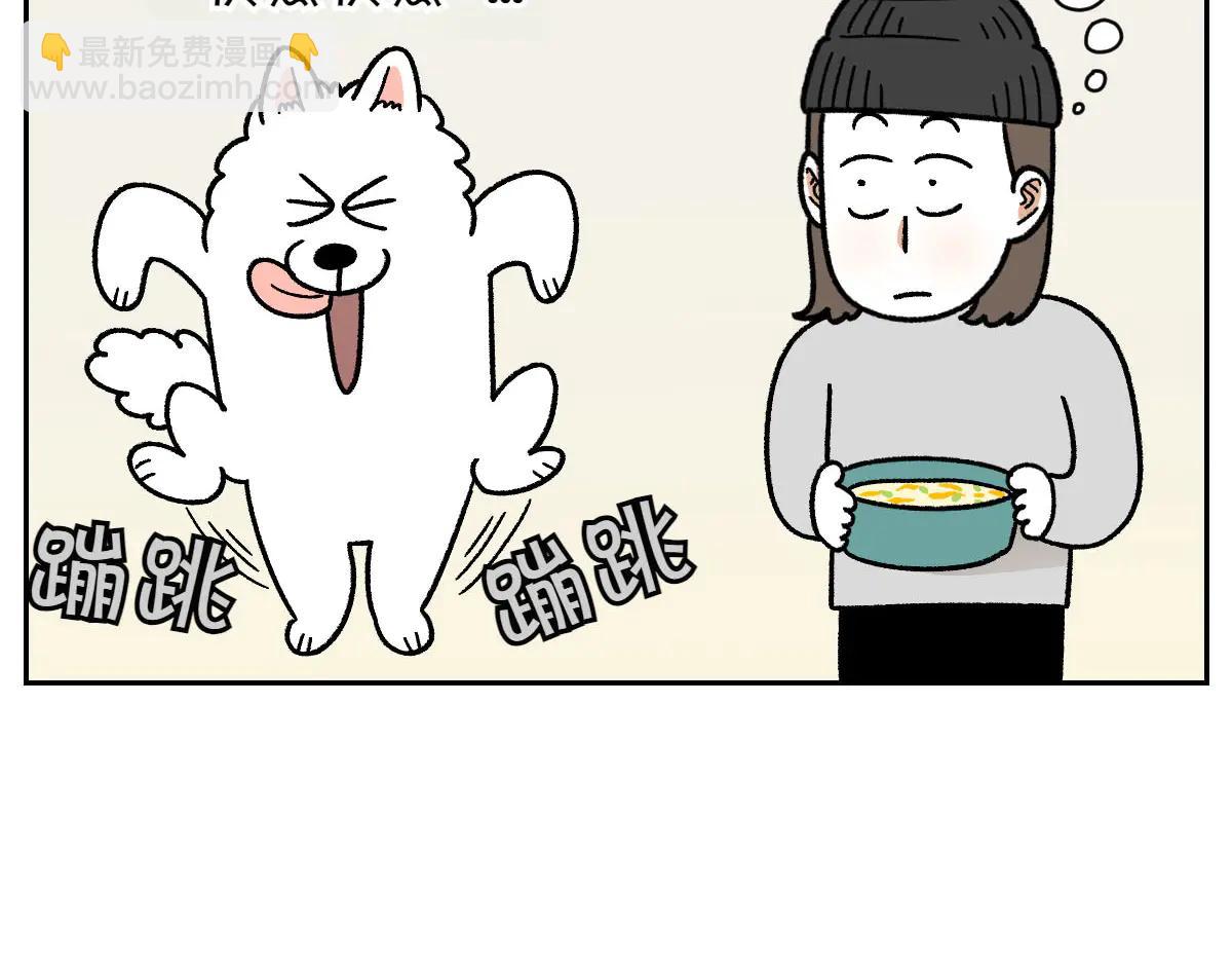 第34话 做棉花的饭(1/2)-第102话