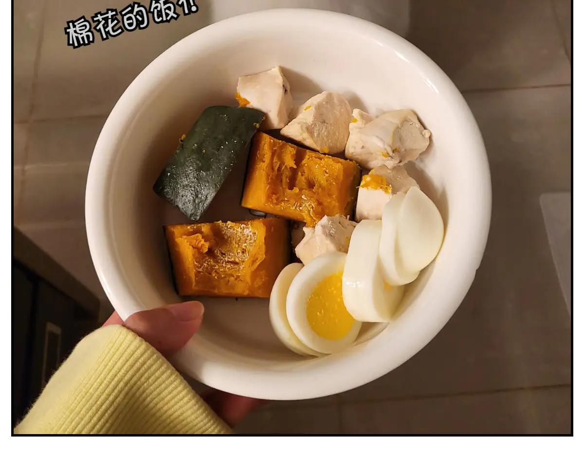 第34话 做棉花的饭(1/2)-第102话