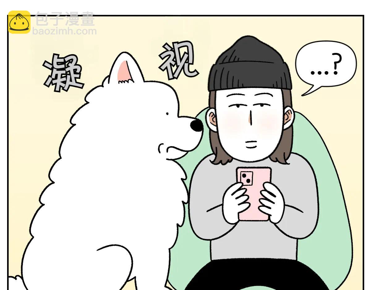 第34话 做棉花的饭(1/2)-第102话