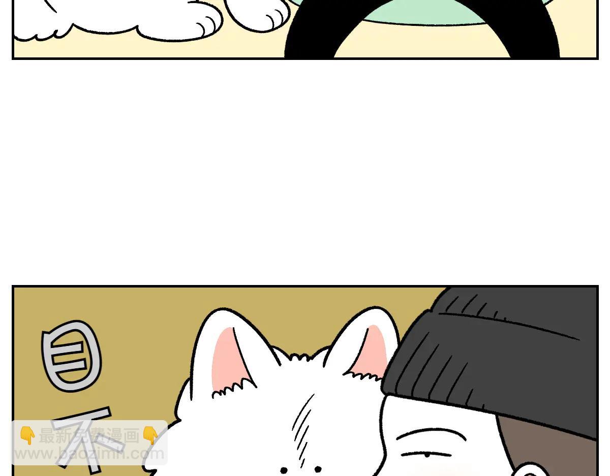 第34话 做棉花的饭(1/2)-第102话