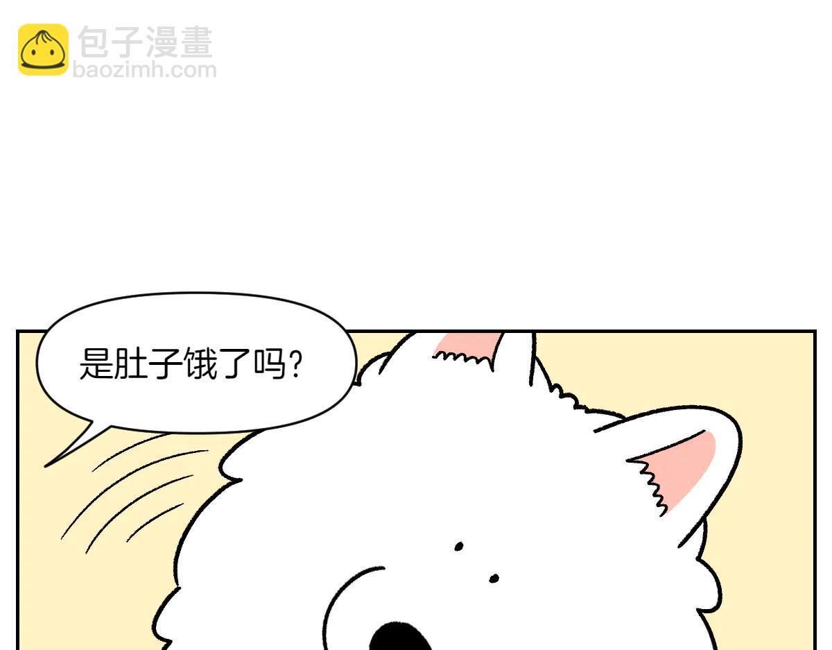 第34话 做棉花的饭(1/2)-第102话