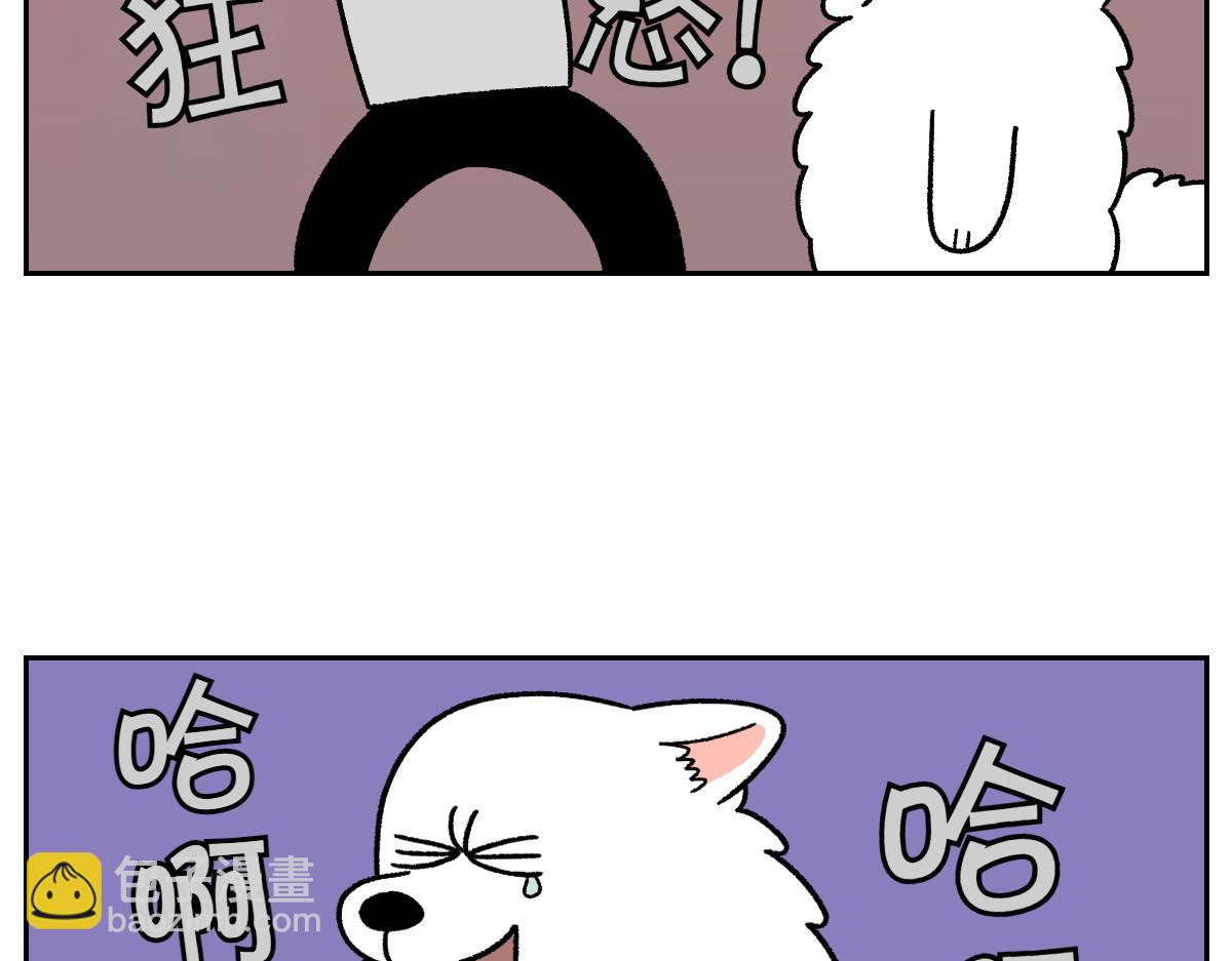 第36话 狗和猫的身体语言-第104话