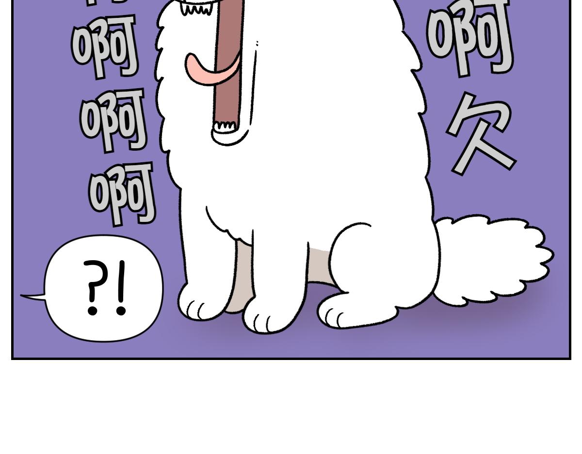 第36话 狗和猫的身体语言-第104话