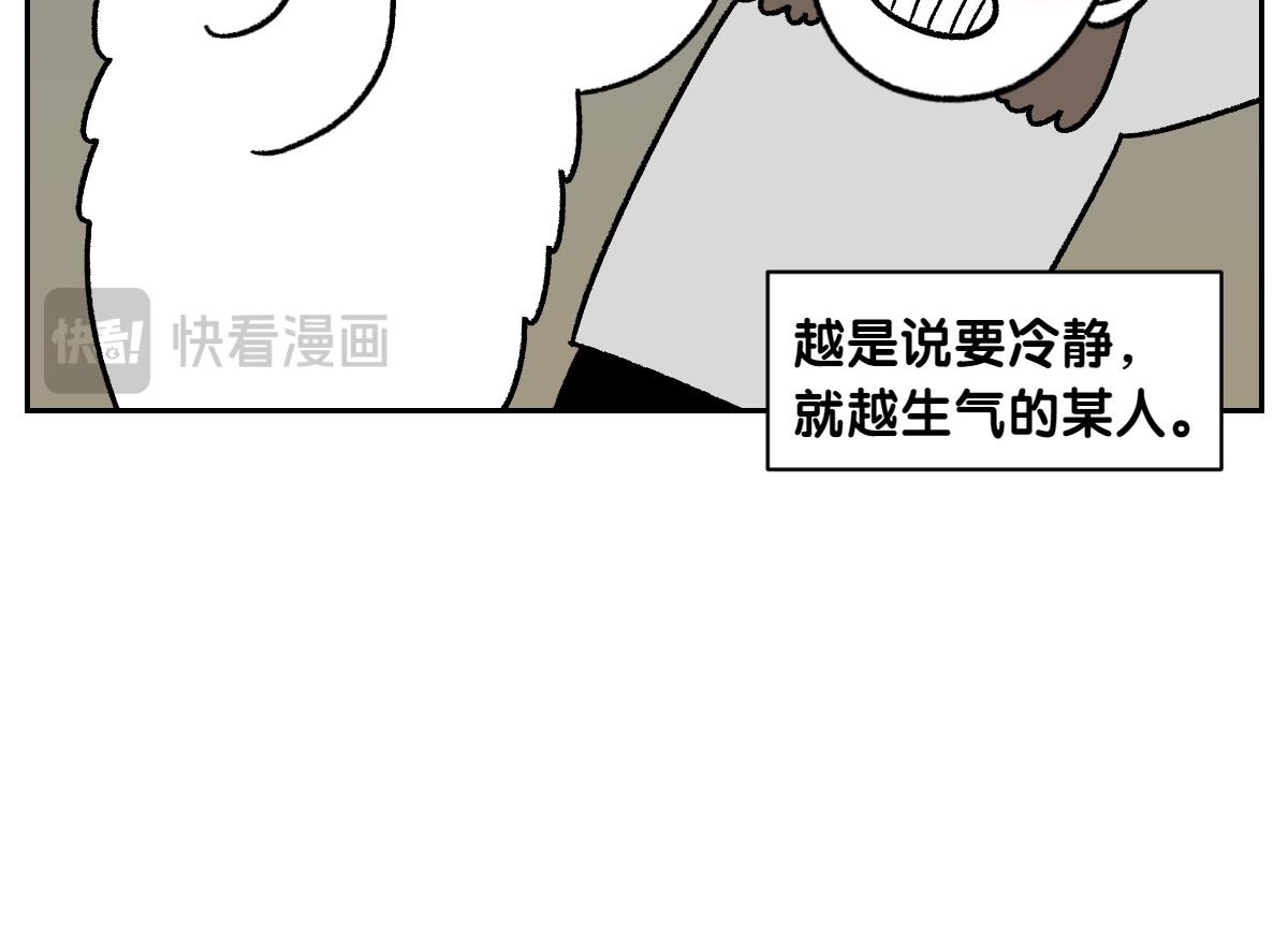 第36话 狗和猫的身体语言-第104话