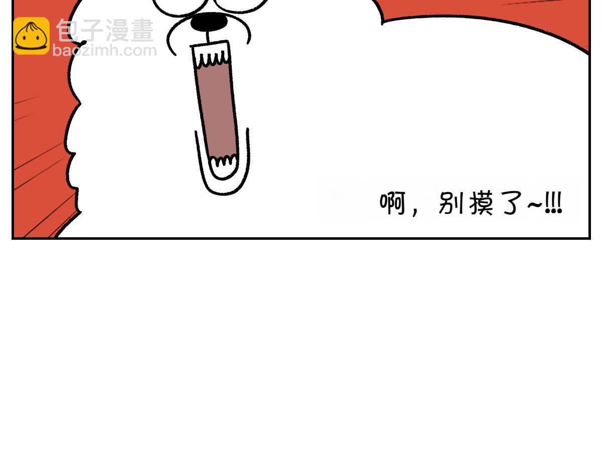 第36话 狗和猫的身体语言-第104话