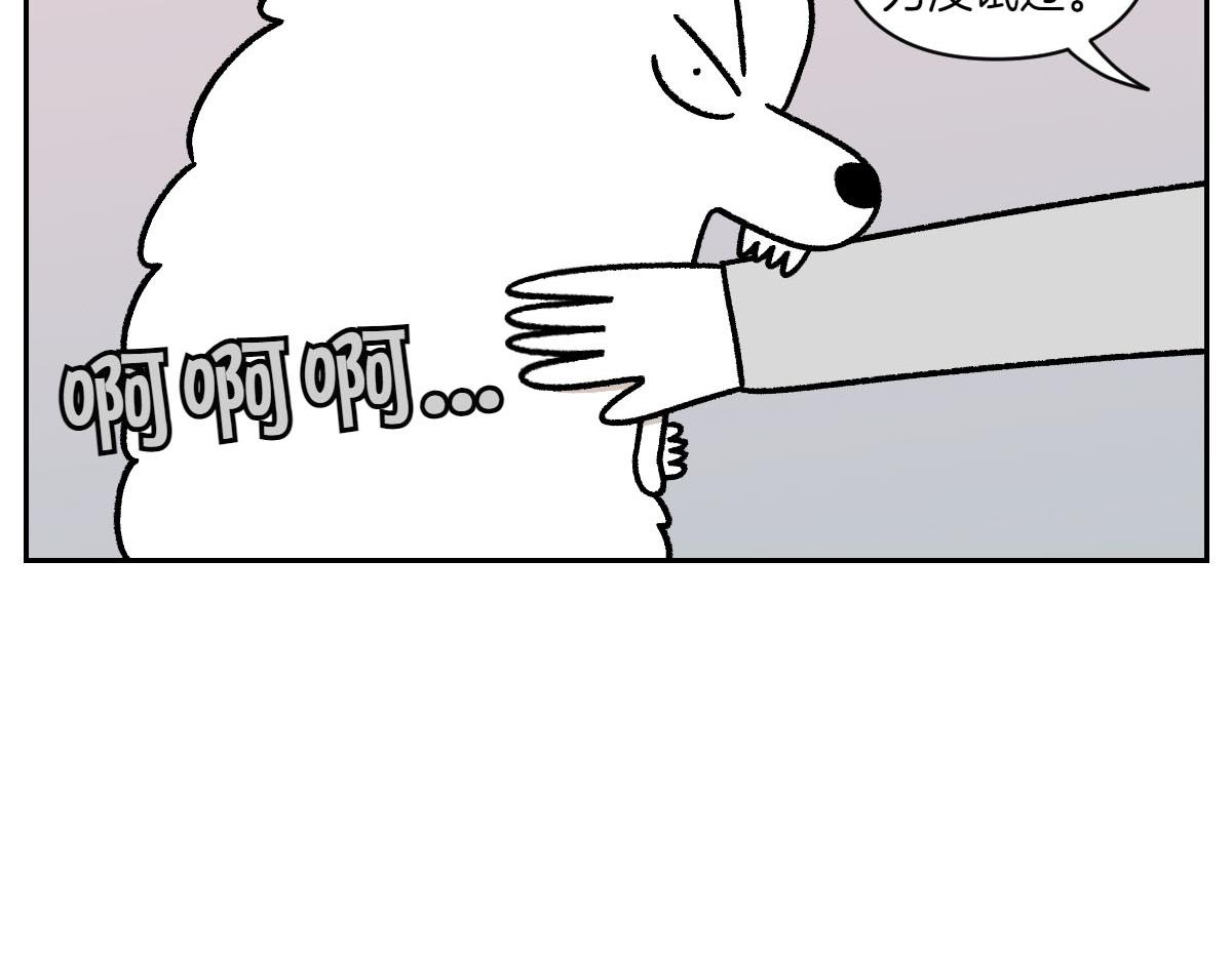 第36话 狗和猫的身体语言-第104话