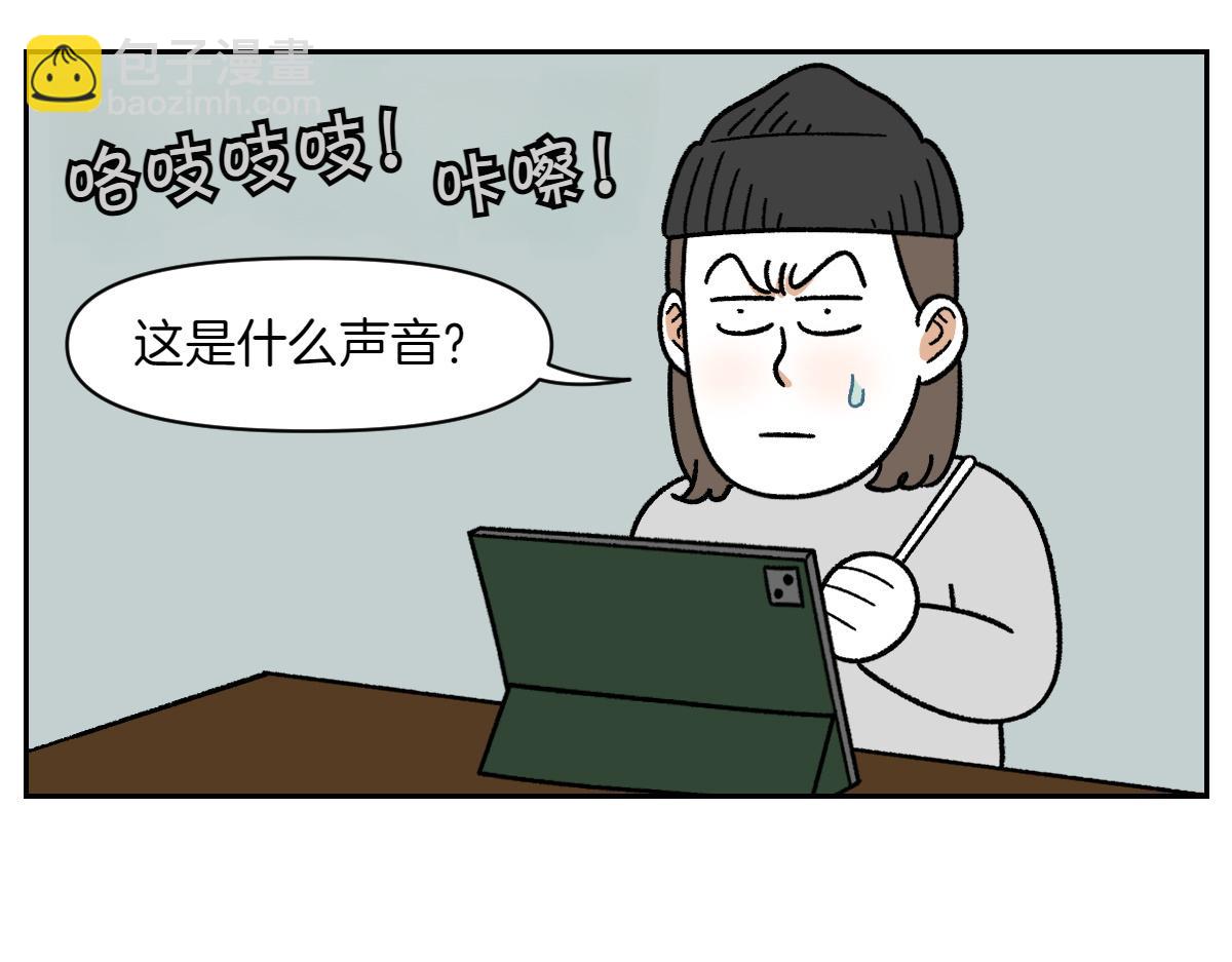 第36话 狗和猫的身体语言-第104话