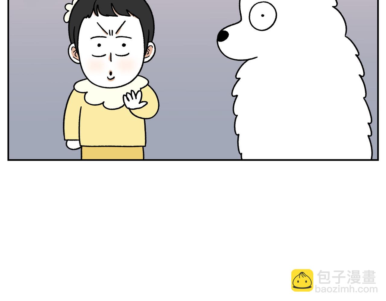 第38话 狗和宝宝的共同点(1/2)-第106话