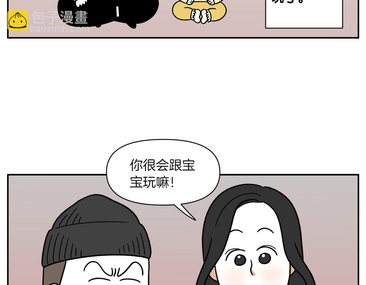 第38话 狗和宝宝的共同点(1/2)-第106话