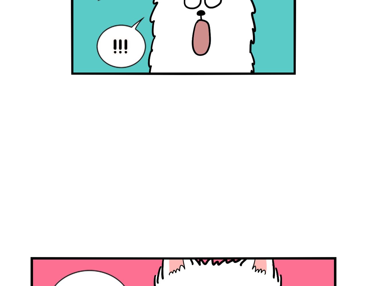 第11话 捡狗粑粑那些事～(1/2)-第12话