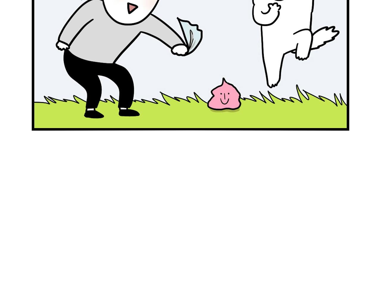 第11话 捡狗粑粑那些事～(1/2)-第12话