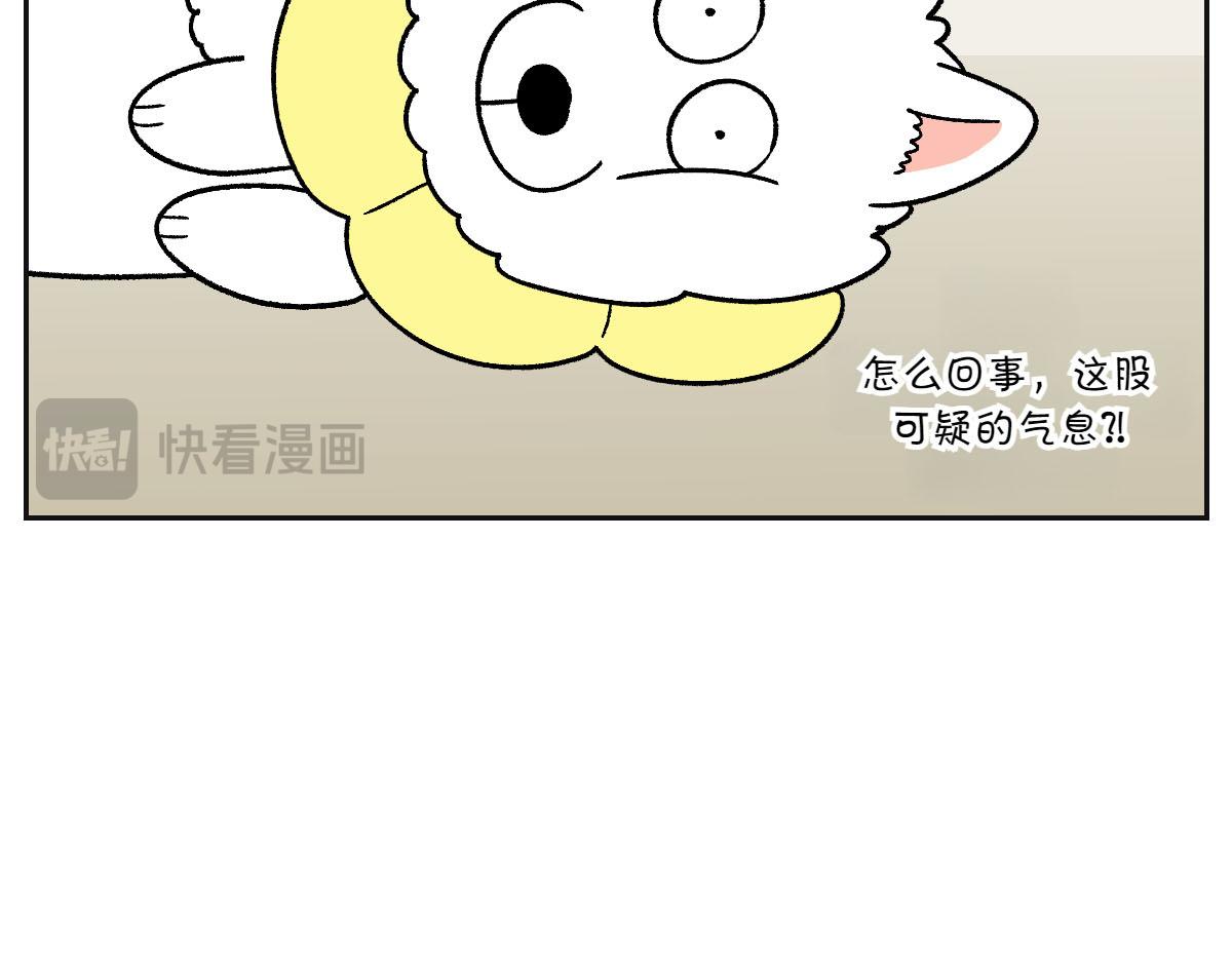 第42话 治疗眼病(1)(1/2)-第110话