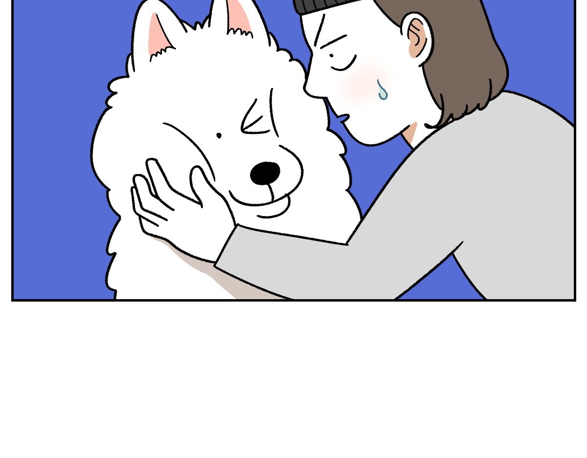 第42话 治疗眼病(1)(1/2)-第110话