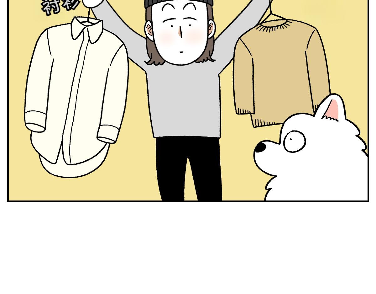 第46话 姐姐们的冬季散步look(1/2)-第114话