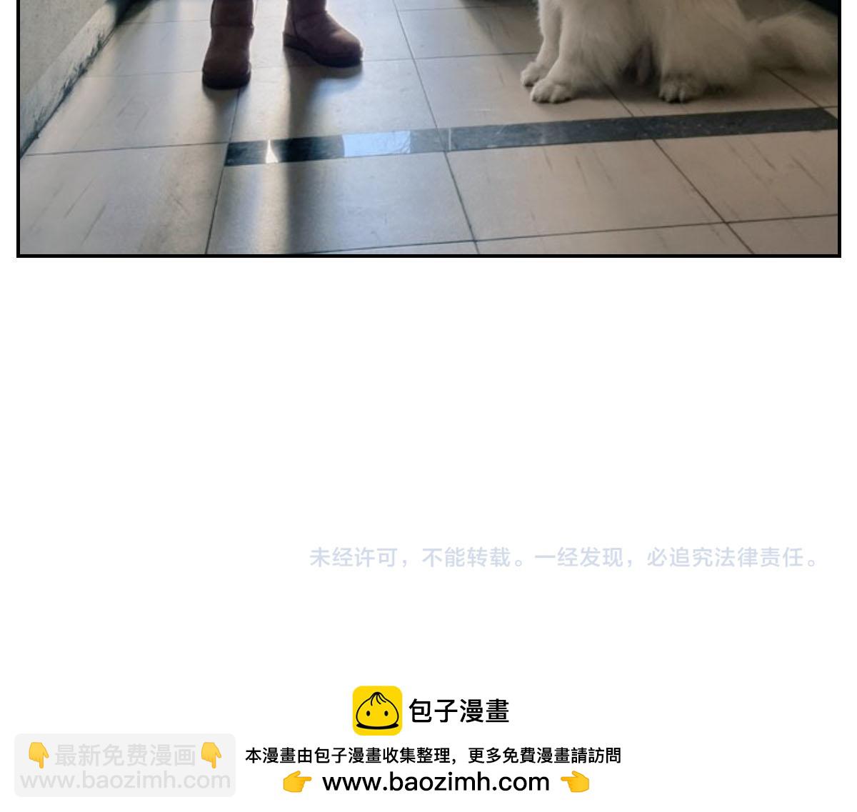 第46话 姐姐们的冬季散步look(1/2)-第114话