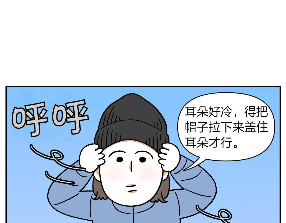 第46话 姐姐们的冬季散步look(1/2)-第114话