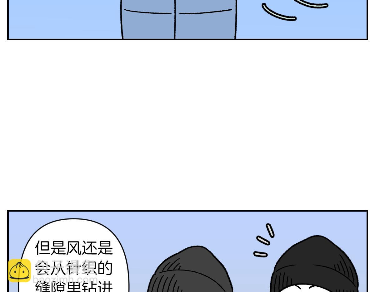 第46话 姐姐们的冬季散步look(1/2)-第114话