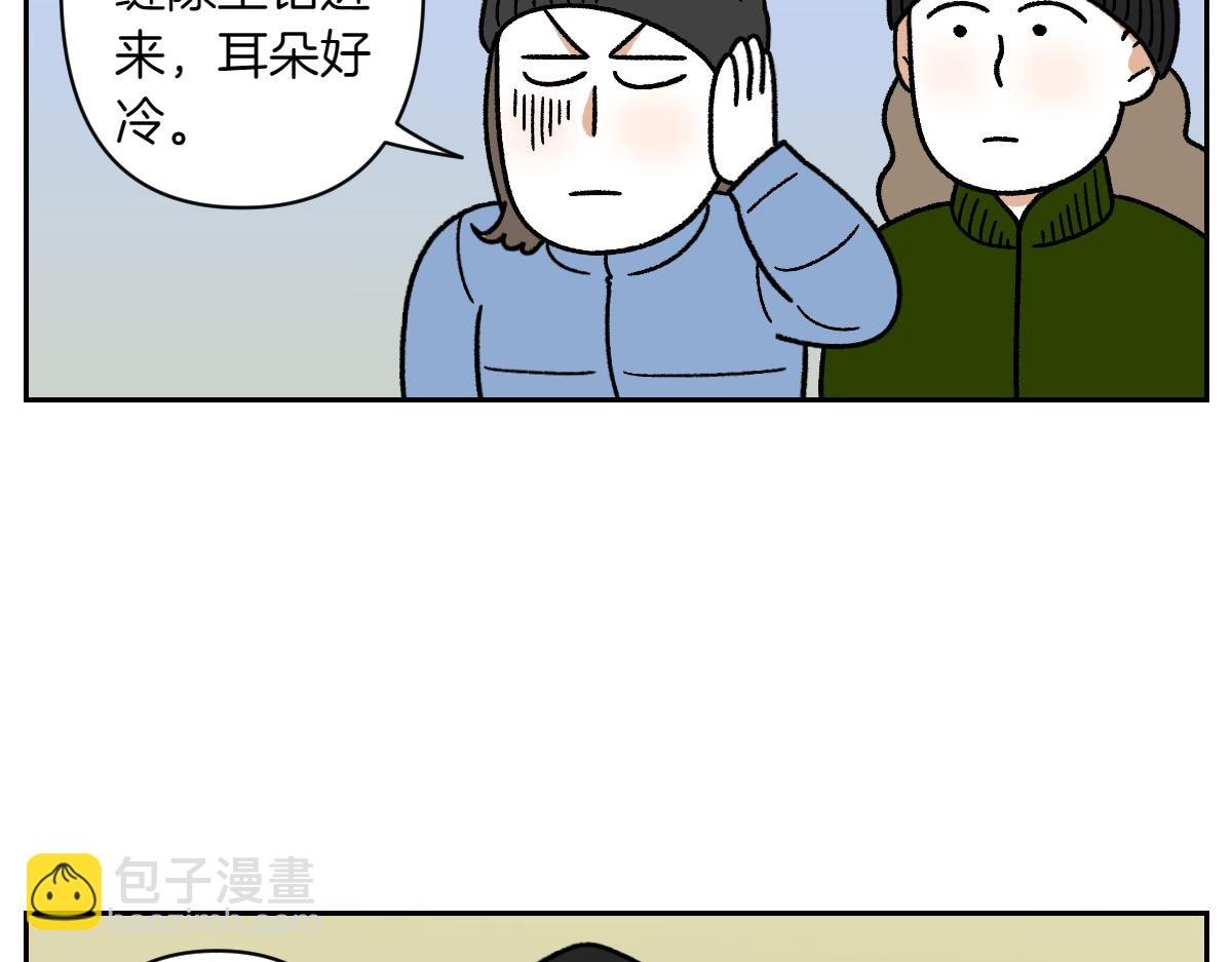 第46话 姐姐们的冬季散步look(1/2)-第114话