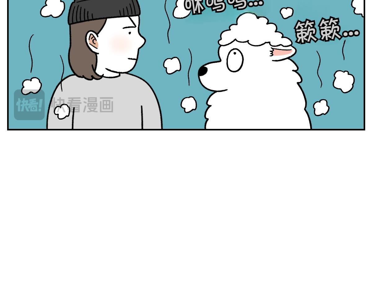 第50话 超强风吹干-第118话