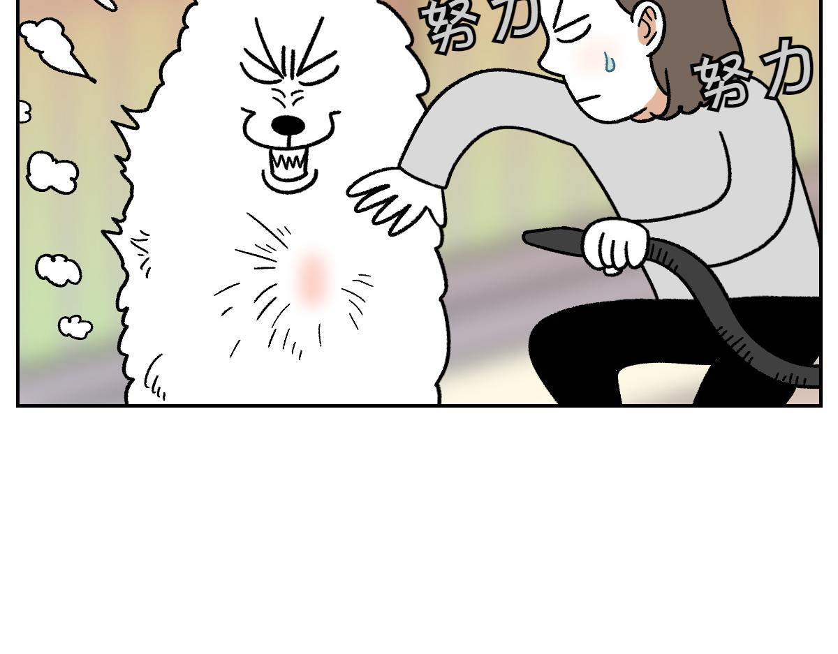 第50话 超强风吹干-第118话