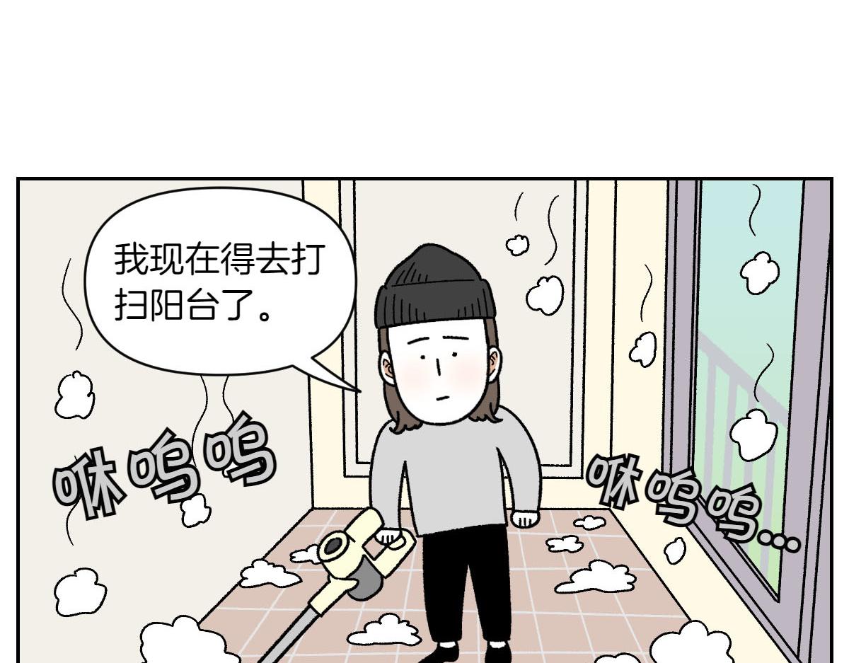 第50话 超强风吹干-第118话