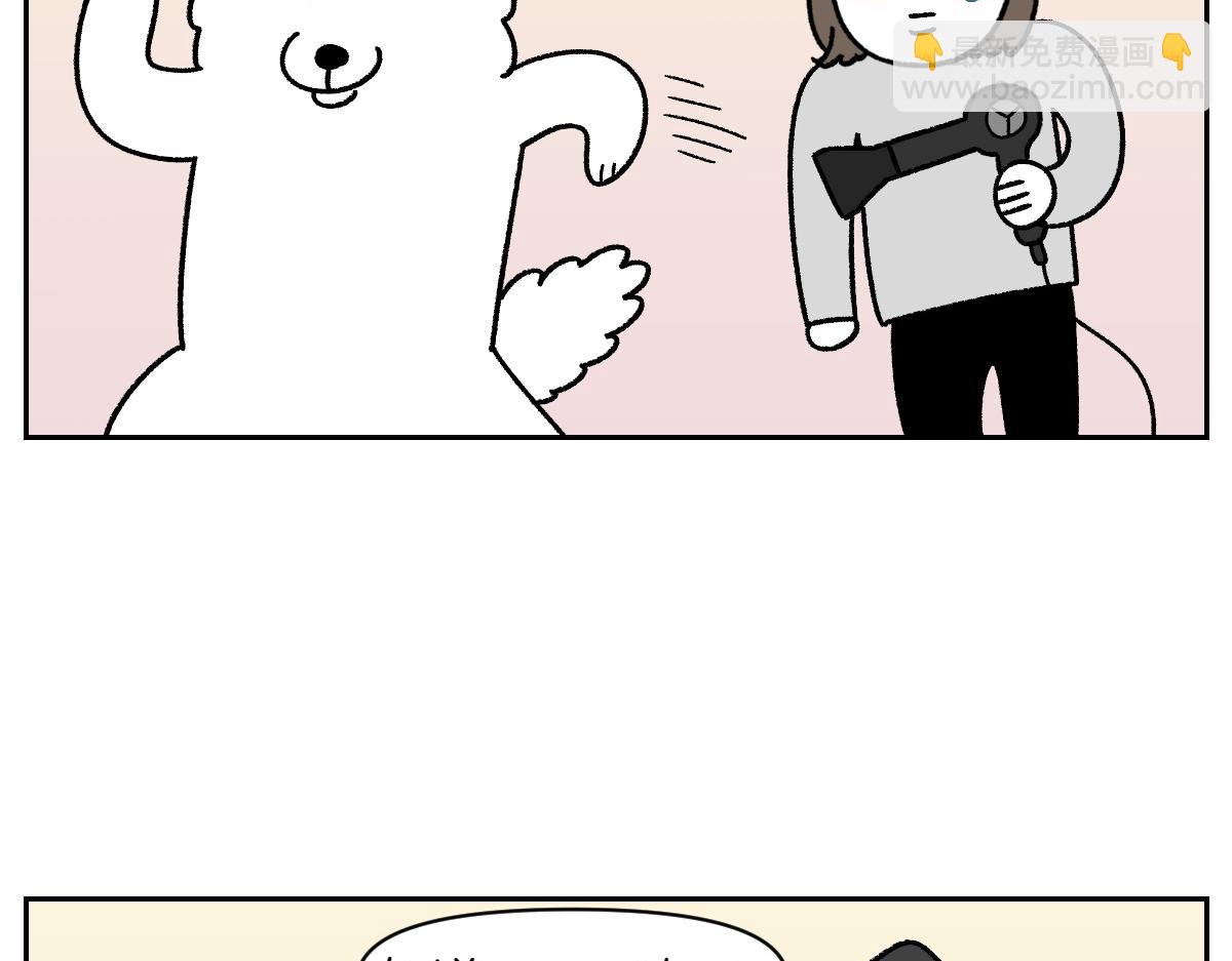 第50话 超强风吹干-第118话