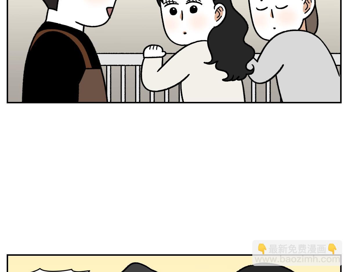 第52话 被传染猫癣-第120话